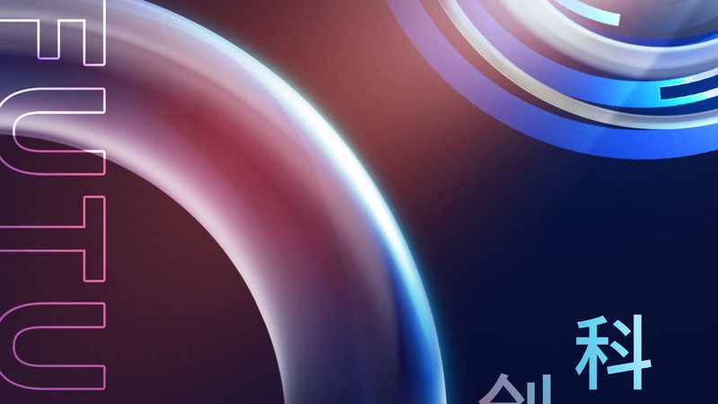 物联网平台开发注意事项：五大关键要素解析