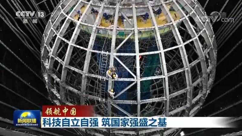 智慧园区可视化大屏：打造高效管理的视觉中枢
