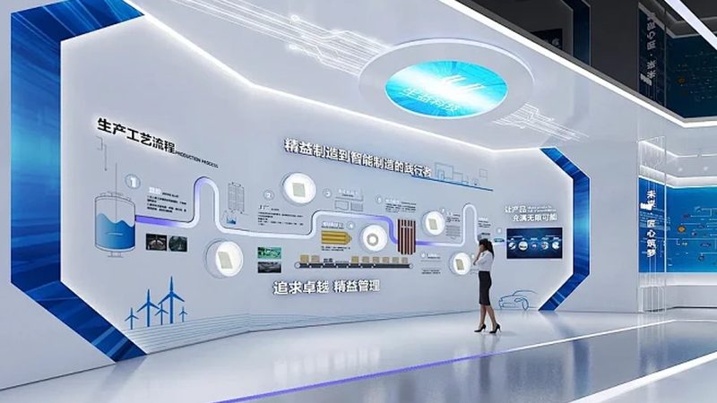 中小企业数字化转型工具的选择要点
