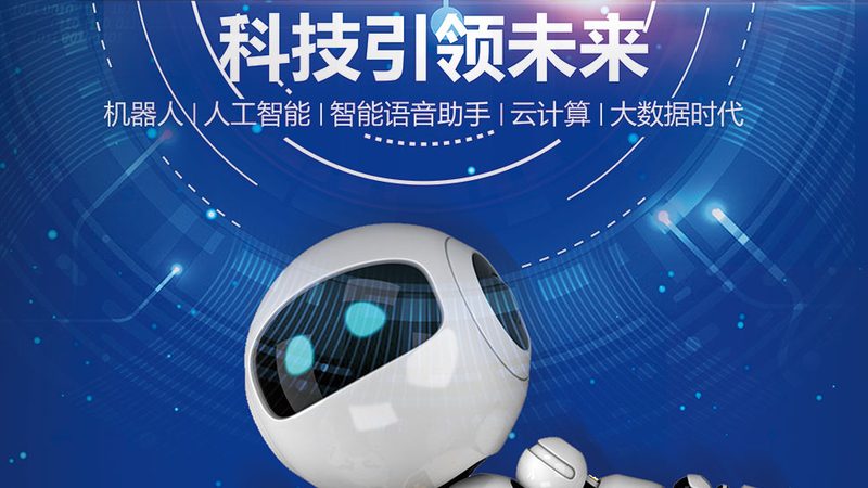 边缘计算，智能边缘的先锋力量**